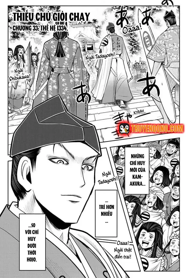 Thiếu Chủ Giỏi Chạy Trốn Chapter 33 - 3