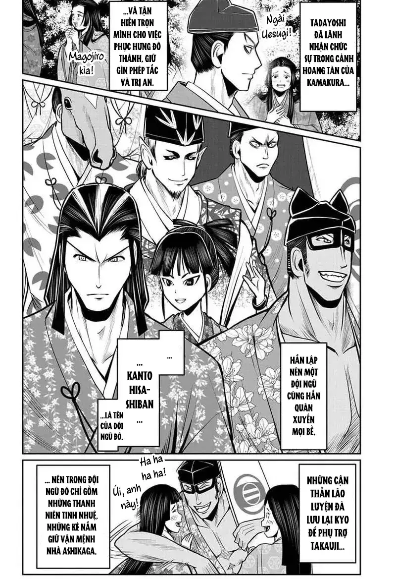 Thiếu Chủ Giỏi Chạy Trốn Chapter 33 - 4