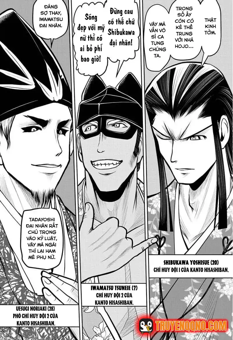 Thiếu Chủ Giỏi Chạy Trốn Chapter 33 - 5