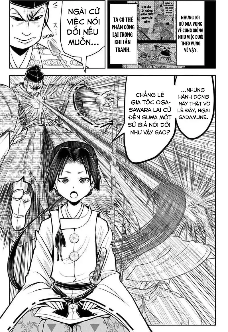 Thiếu Chủ Giỏi Chạy Trốn Chapter 35 - 15