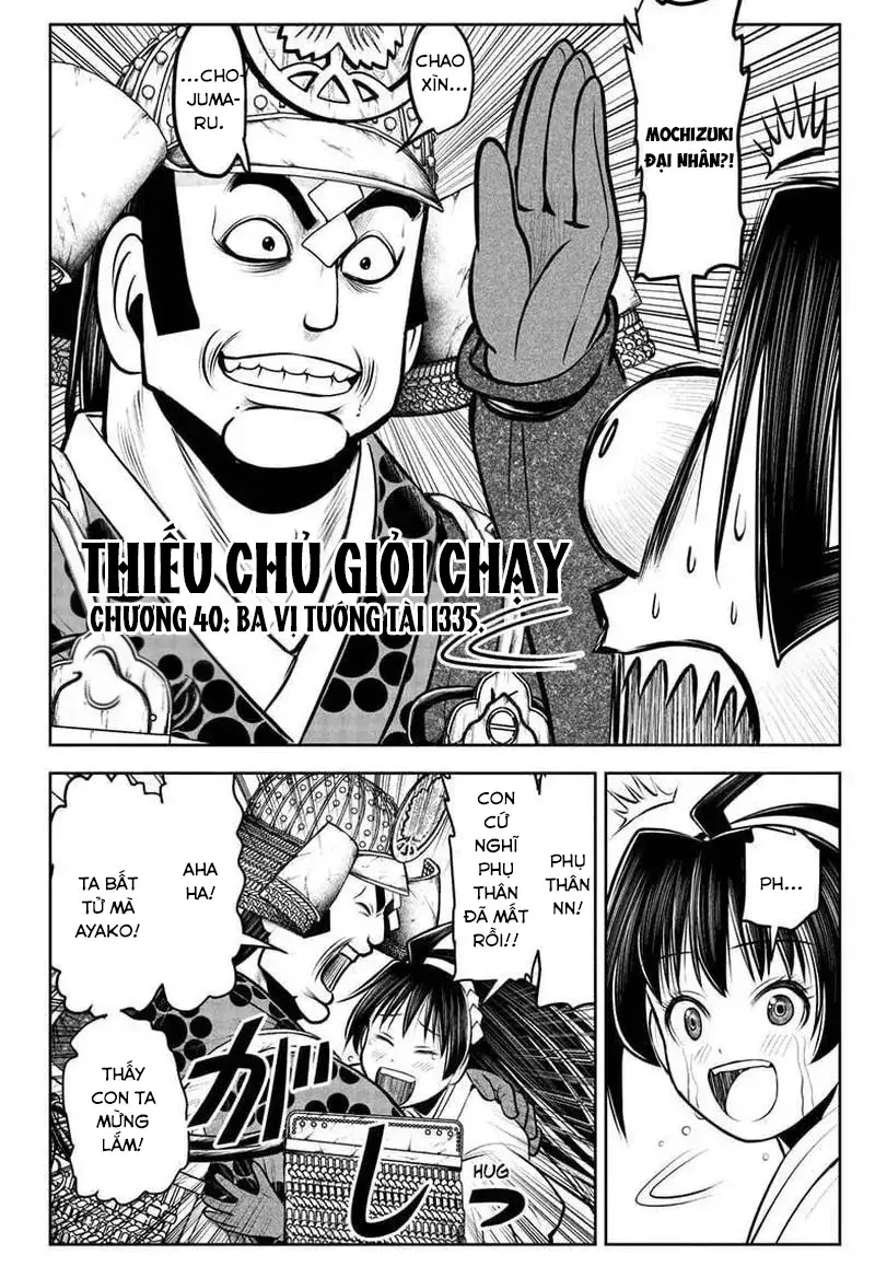 Thiếu Chủ Giỏi Chạy Trốn Chapter 40 - 4