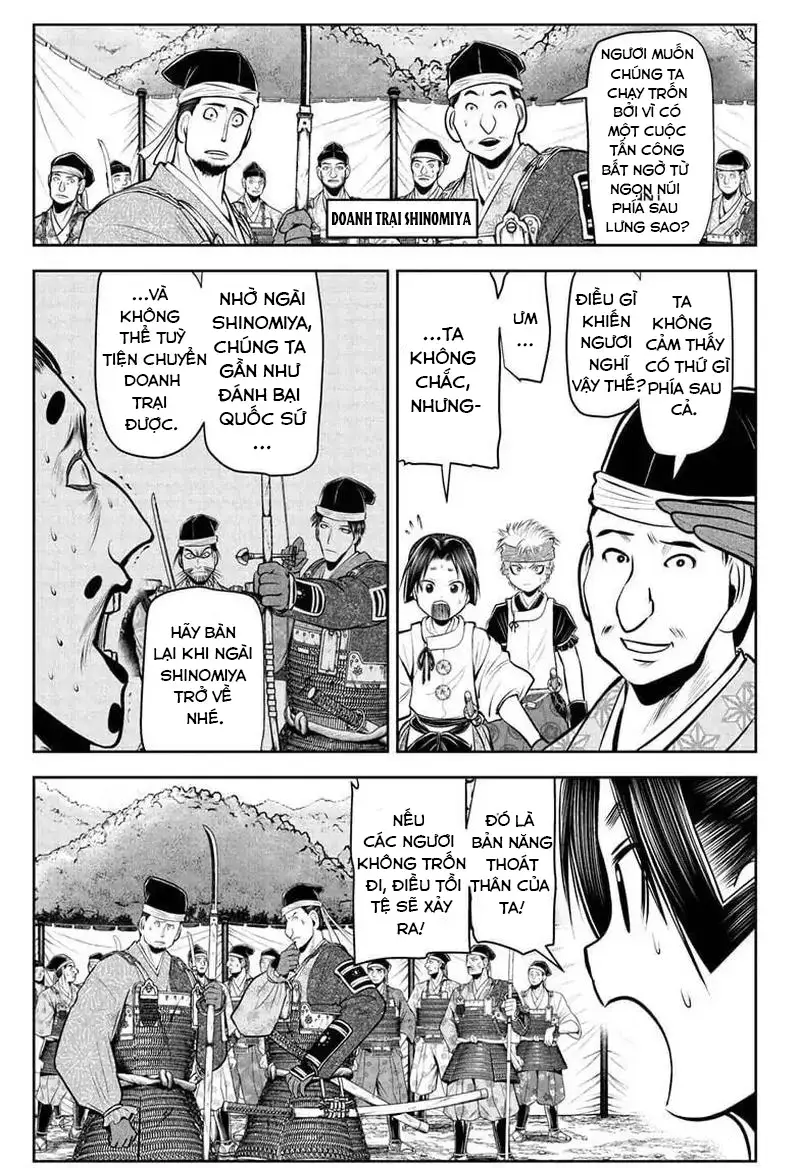 Thiếu Chủ Giỏi Chạy Trốn Chapter 43 - 3