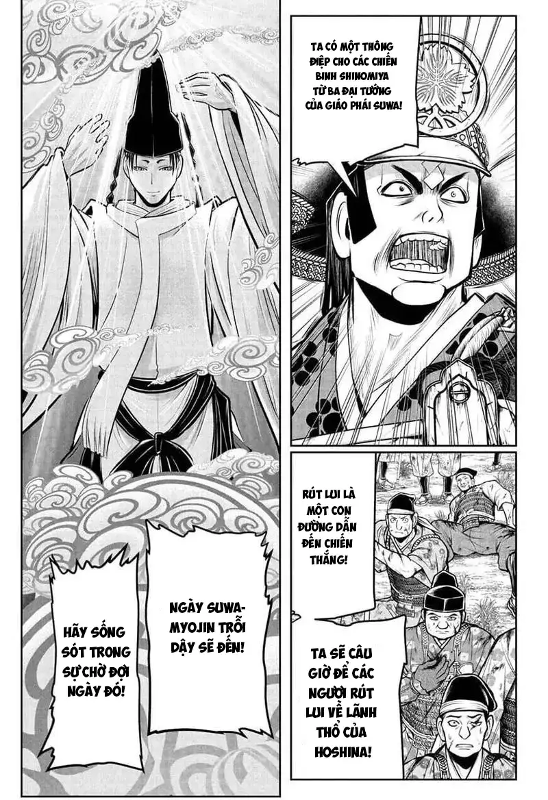 Thiếu Chủ Giỏi Chạy Trốn Chapter 43 - 17