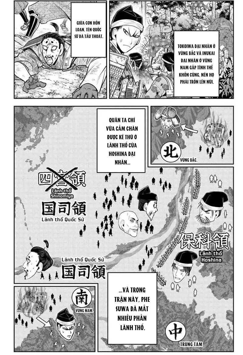 Thiếu Chủ Giỏi Chạy Trốn Chapter 44 - 4