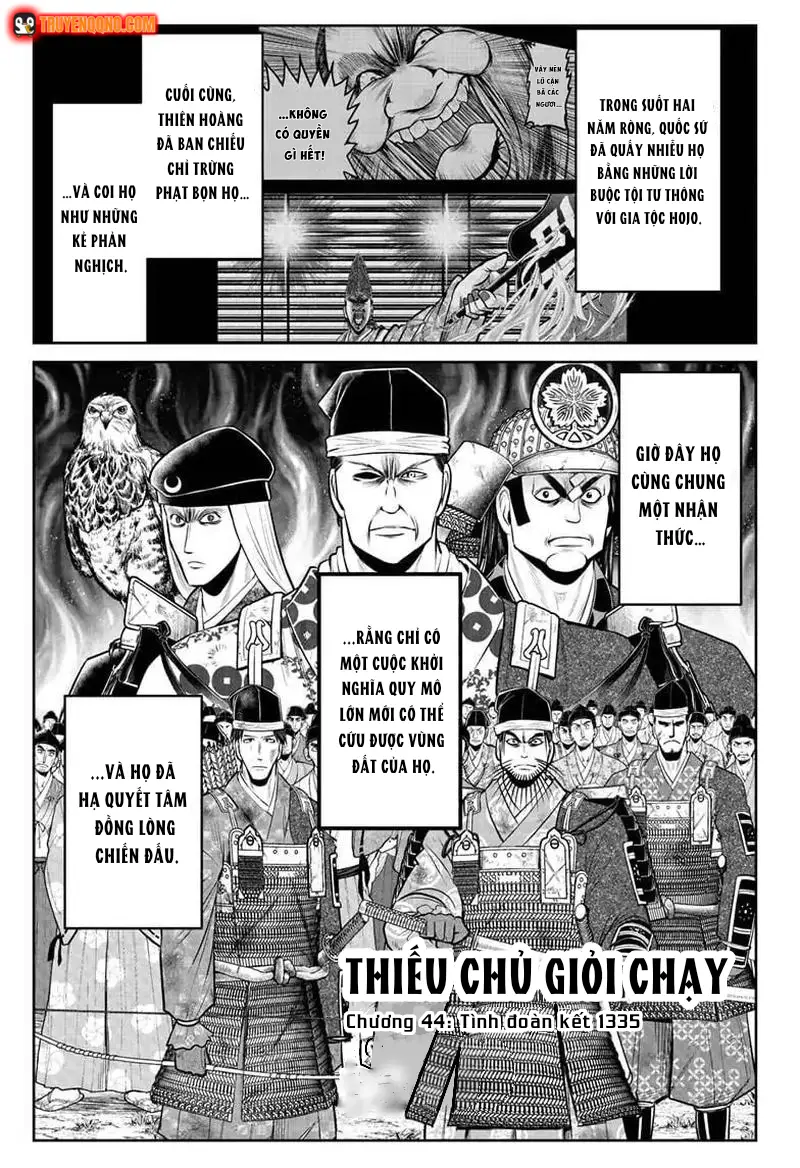 Thiếu Chủ Giỏi Chạy Trốn Chapter 44 - 7