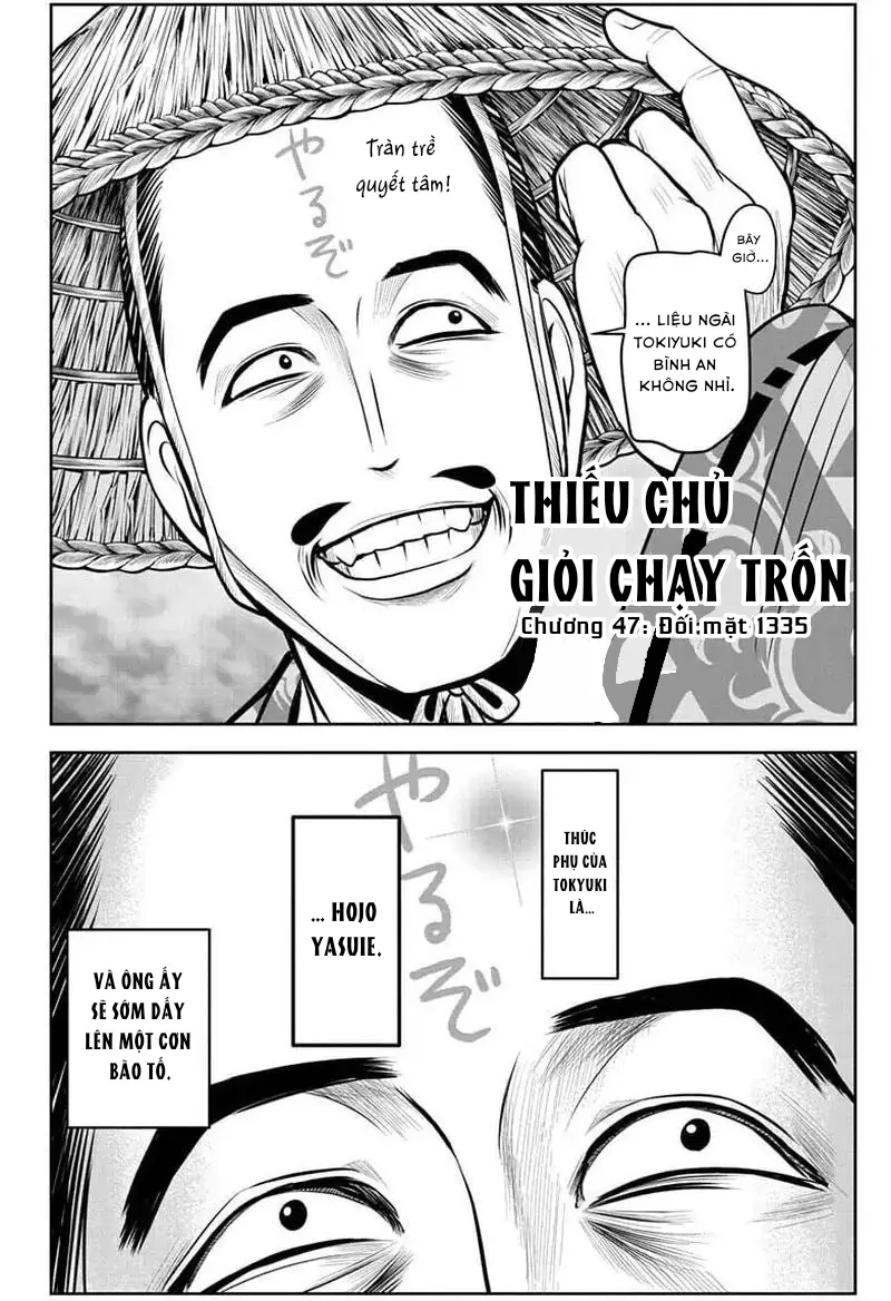 Thiếu Chủ Giỏi Chạy Trốn Chapter 47 - 4