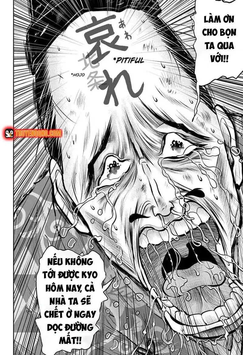 Thiếu Chủ Giỏi Chạy Trốn Chapter 49 - 16