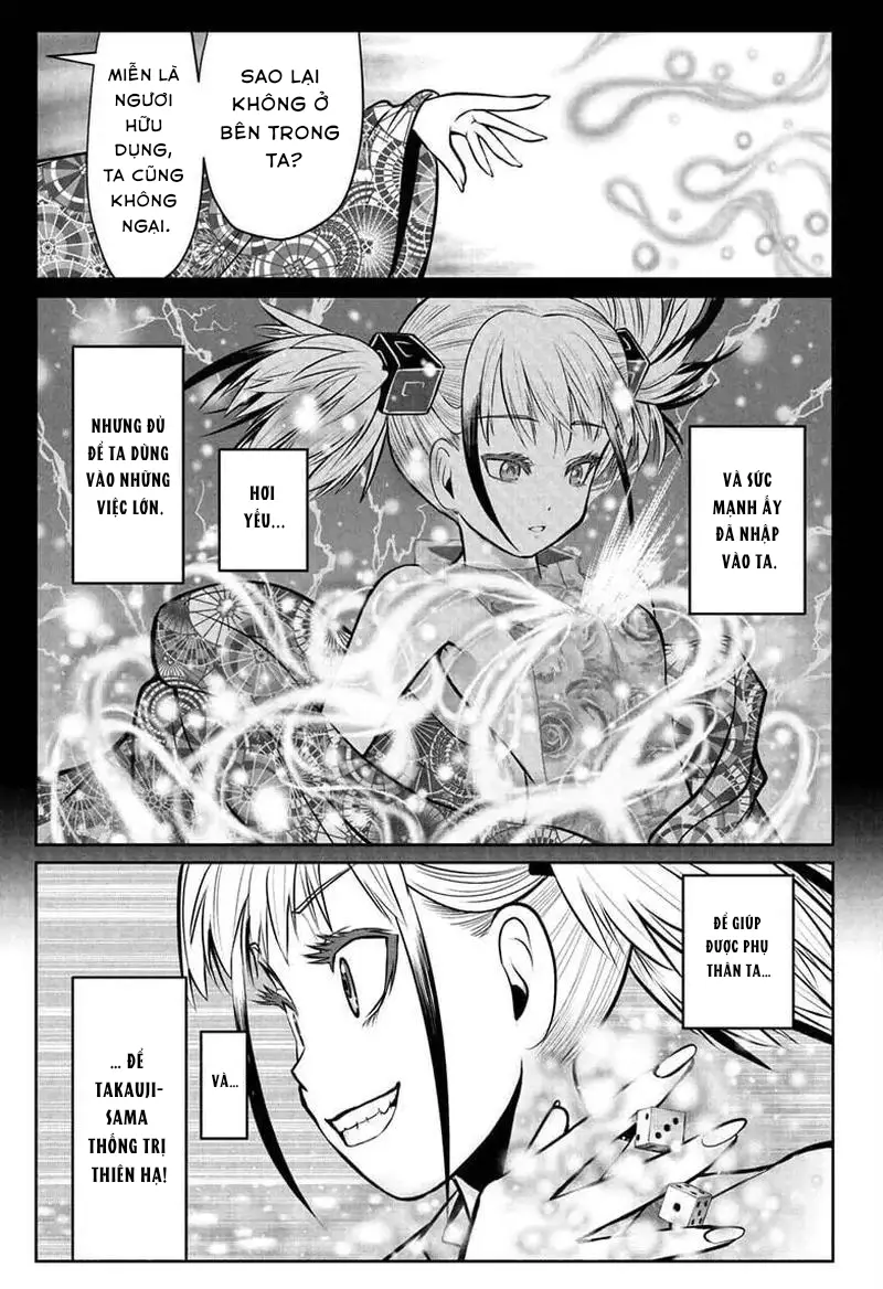 Thiếu Chủ Giỏi Chạy Trốn Chapter 51 - 11