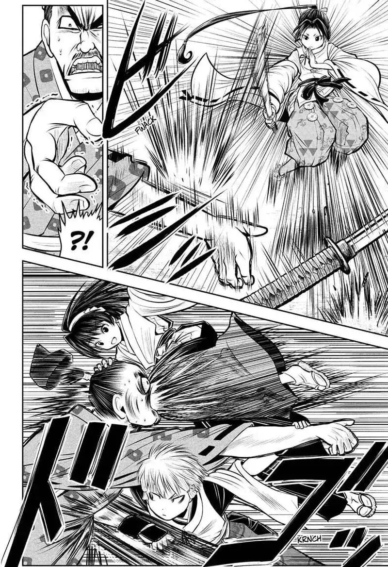 Thiếu Chủ Giỏi Chạy Trốn Chapter 52 - 16