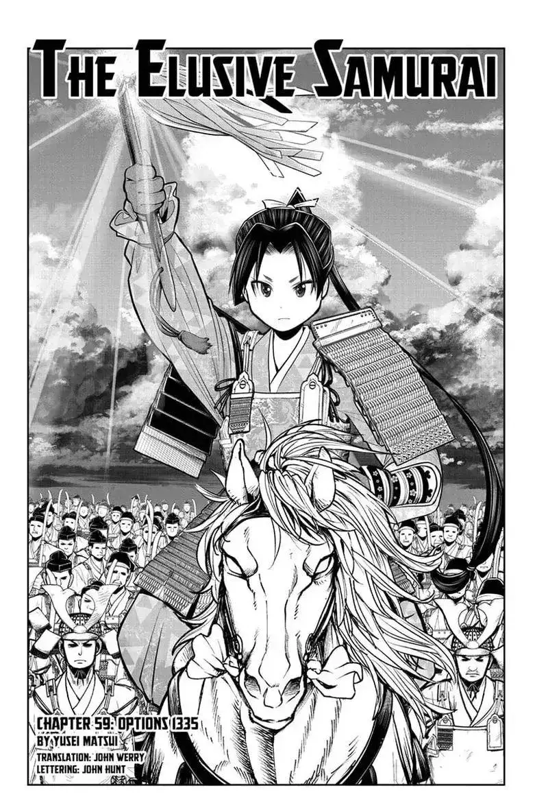 Thiếu Chủ Giỏi Chạy Trốn Chapter 59 - 4