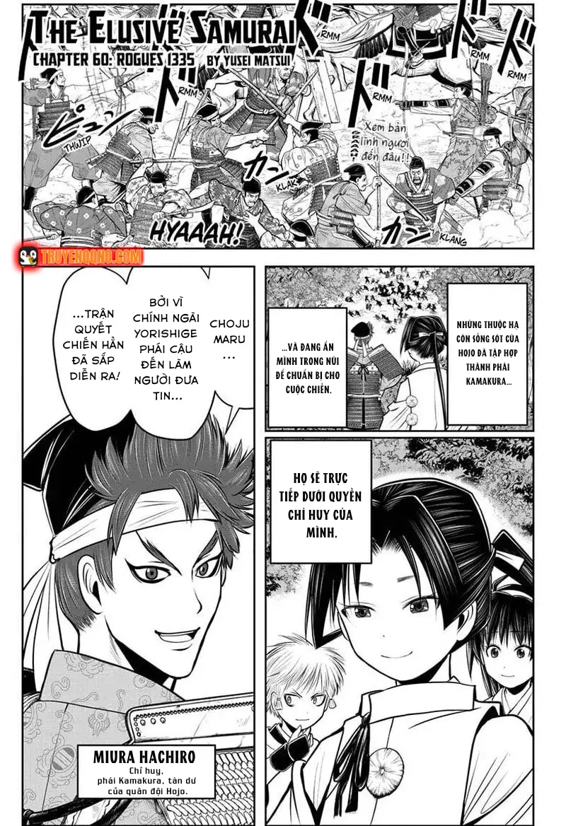 Thiếu Chủ Giỏi Chạy Trốn Chapter 60 - 3