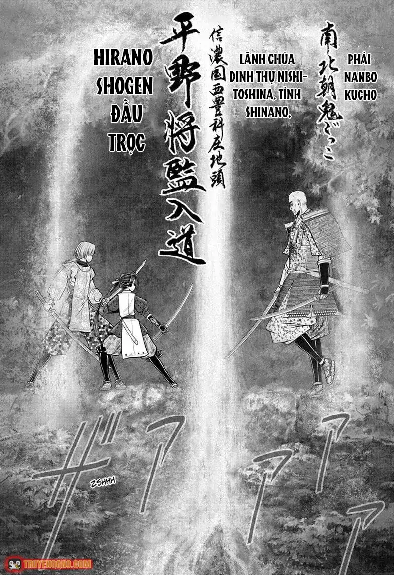 Thiếu Chủ Giỏi Chạy Trốn Chapter 63 - 14