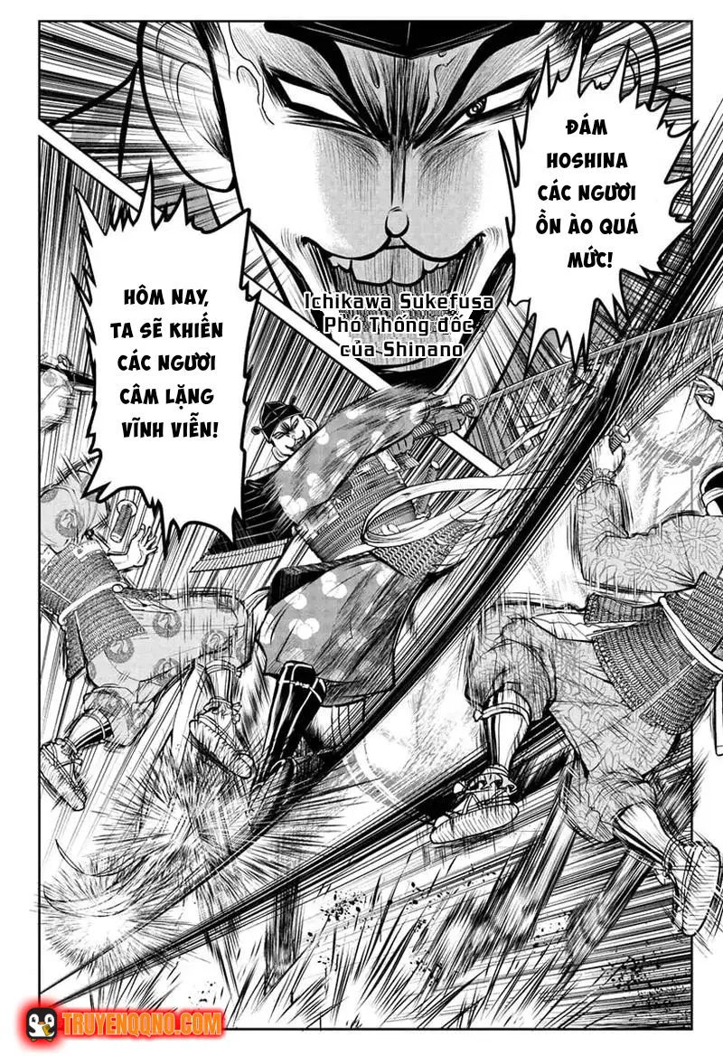 Thiếu Chủ Giỏi Chạy Trốn Chapter 65 - 12