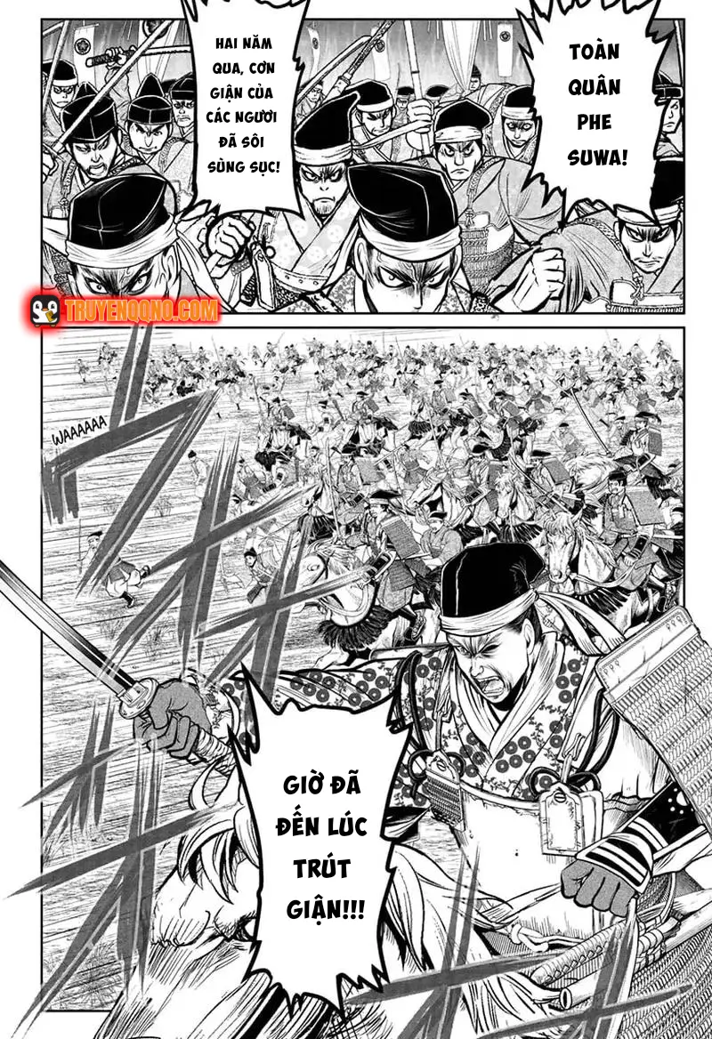 Thiếu Chủ Giỏi Chạy Trốn Chapter 65 - 16