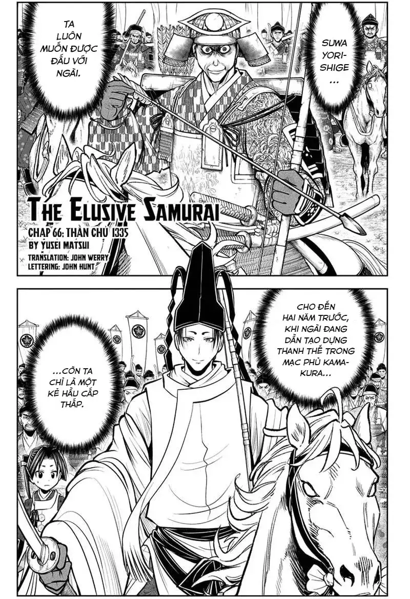 Thiếu Chủ Giỏi Chạy Trốn Chapter 66 - 3