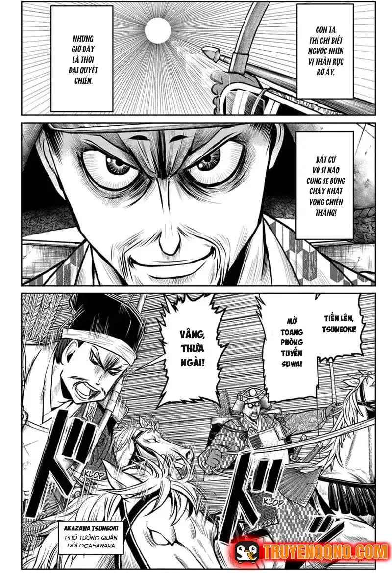 Thiếu Chủ Giỏi Chạy Trốn Chapter 66 - 6