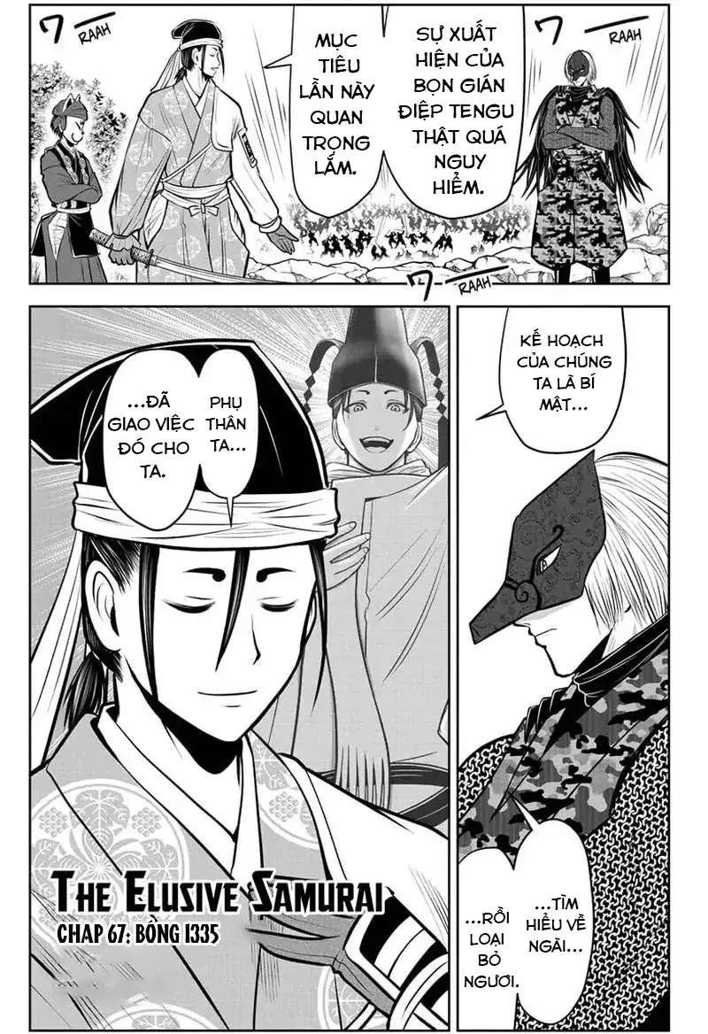 Thiếu Chủ Giỏi Chạy Trốn Chapter 67 - 3