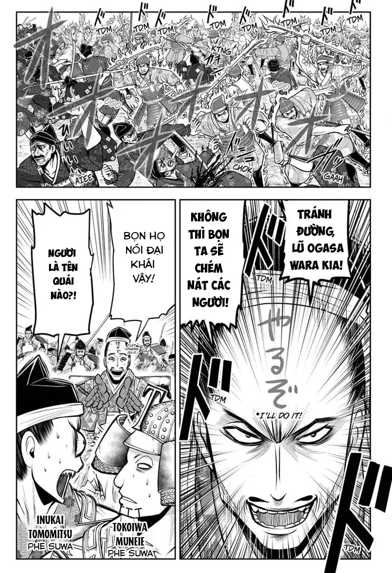 Thiếu Chủ Giỏi Chạy Trốn Chapter 67 - 15