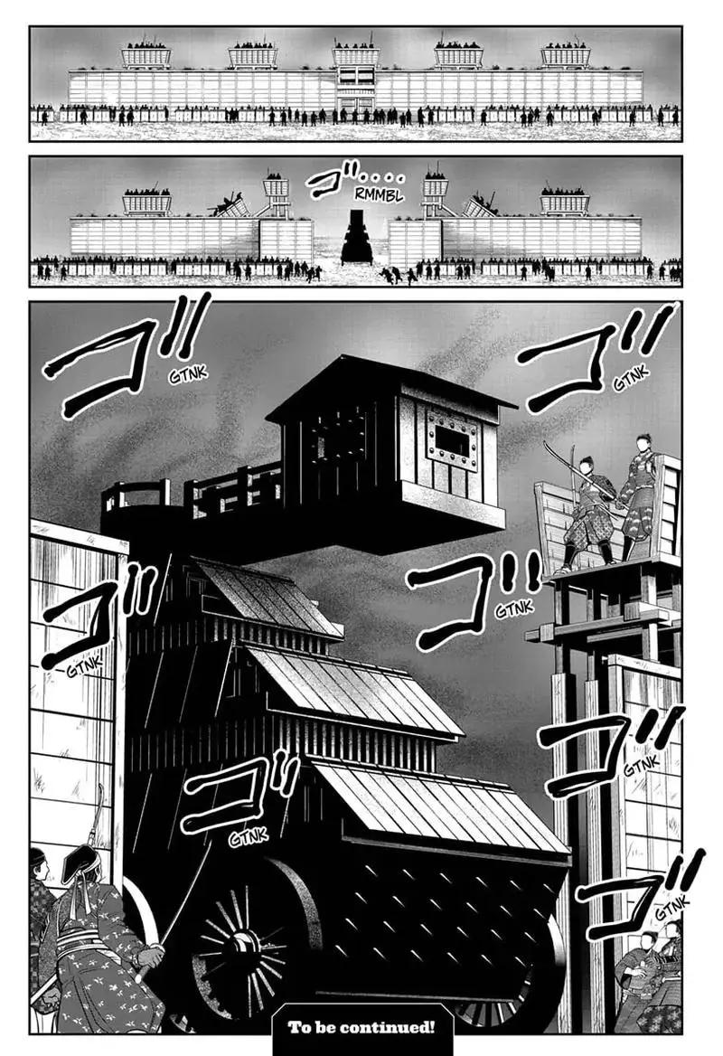 Thiếu Chủ Giỏi Chạy Trốn Chapter 67 - 21