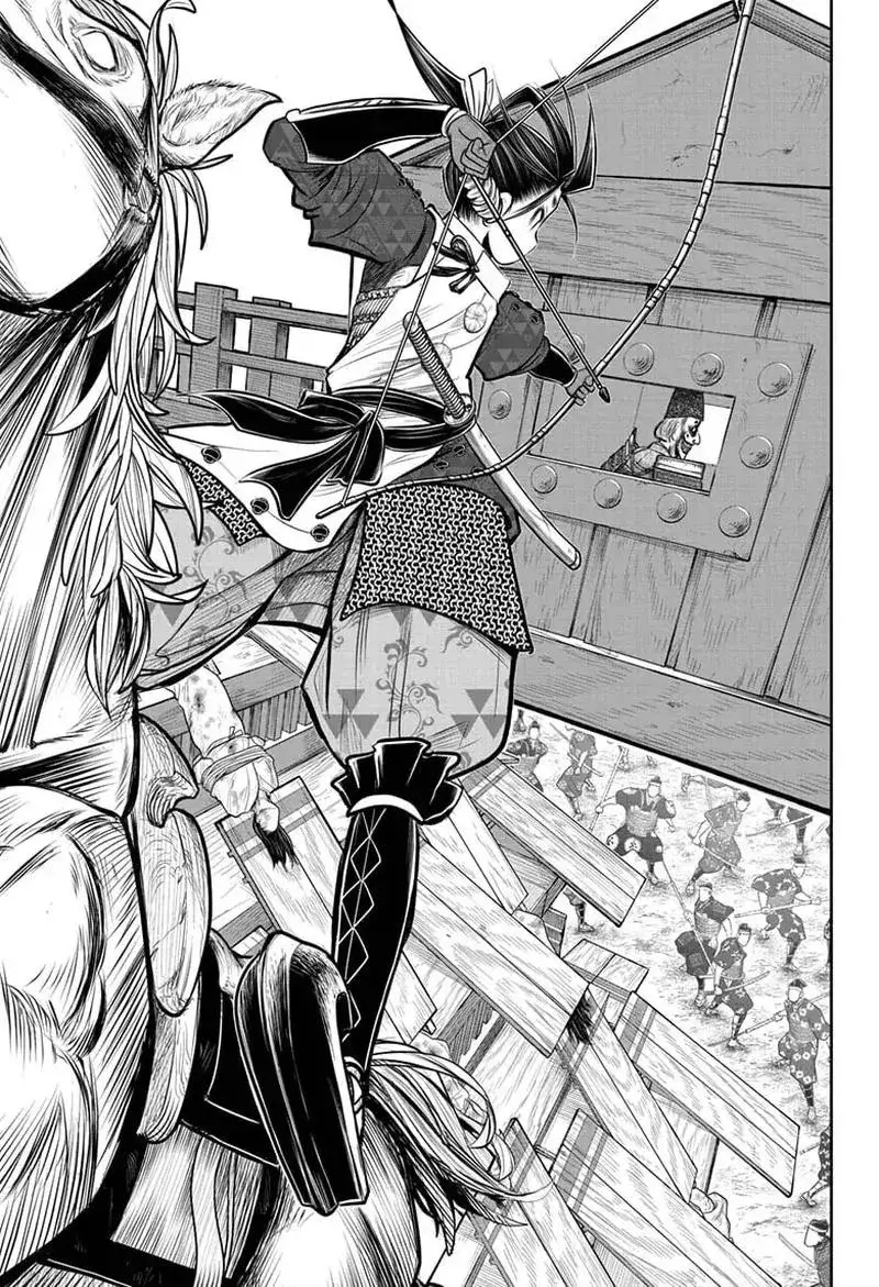 Thiếu Chủ Giỏi Chạy Trốn Chapter 69 - 15