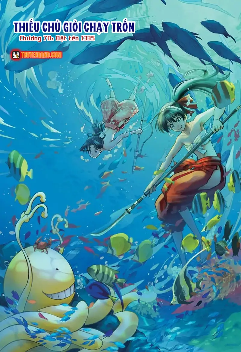 Thiếu Chủ Giỏi Chạy Trốn Chapter 70 - 3