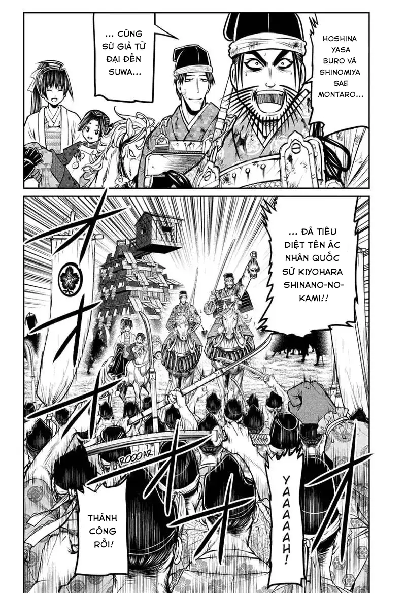 Thiếu Chủ Giỏi Chạy Trốn Chapter 70 - 4