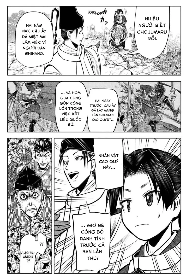 Thiếu Chủ Giỏi Chạy Trốn Chapter 70 - 13