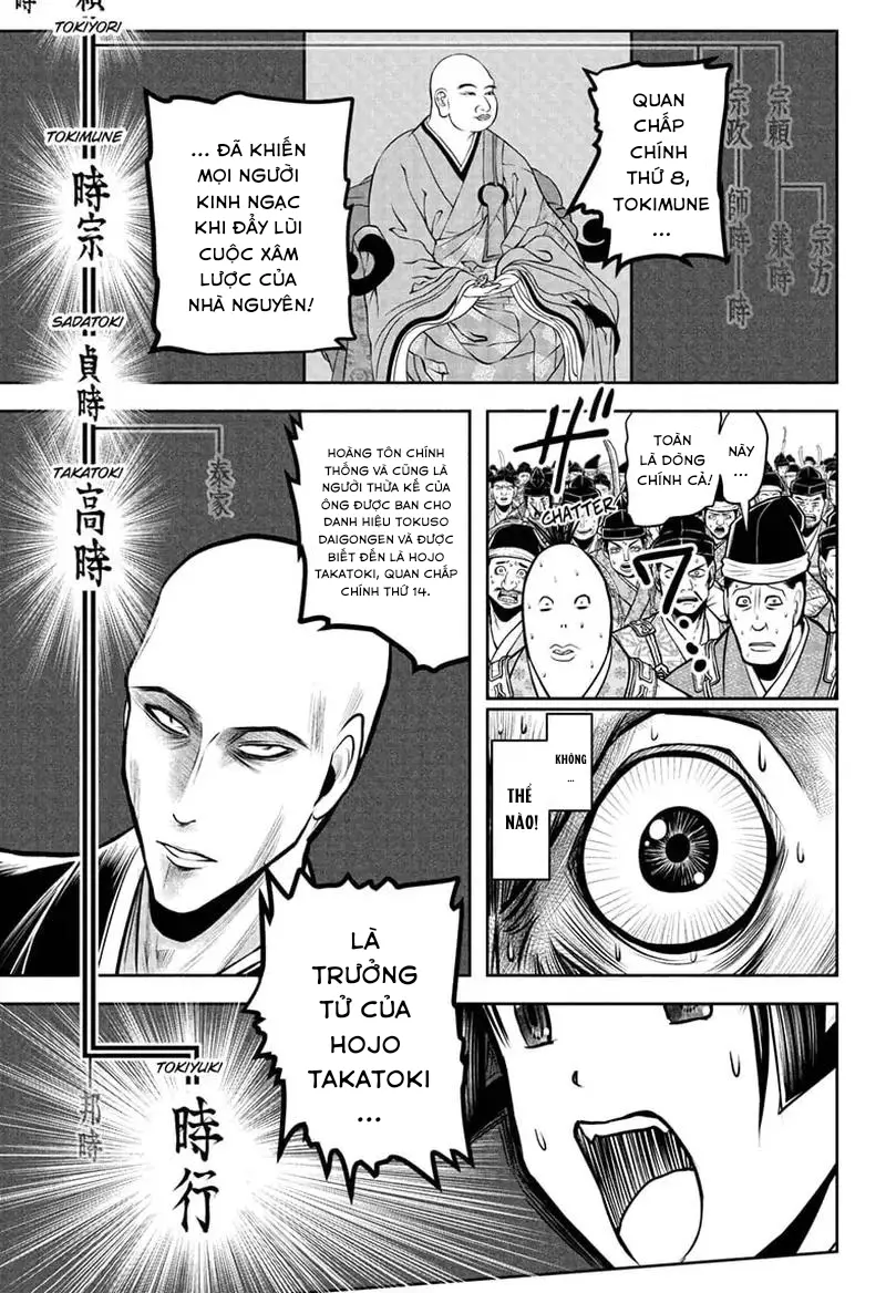 Thiếu Chủ Giỏi Chạy Trốn Chapter 70 - 19