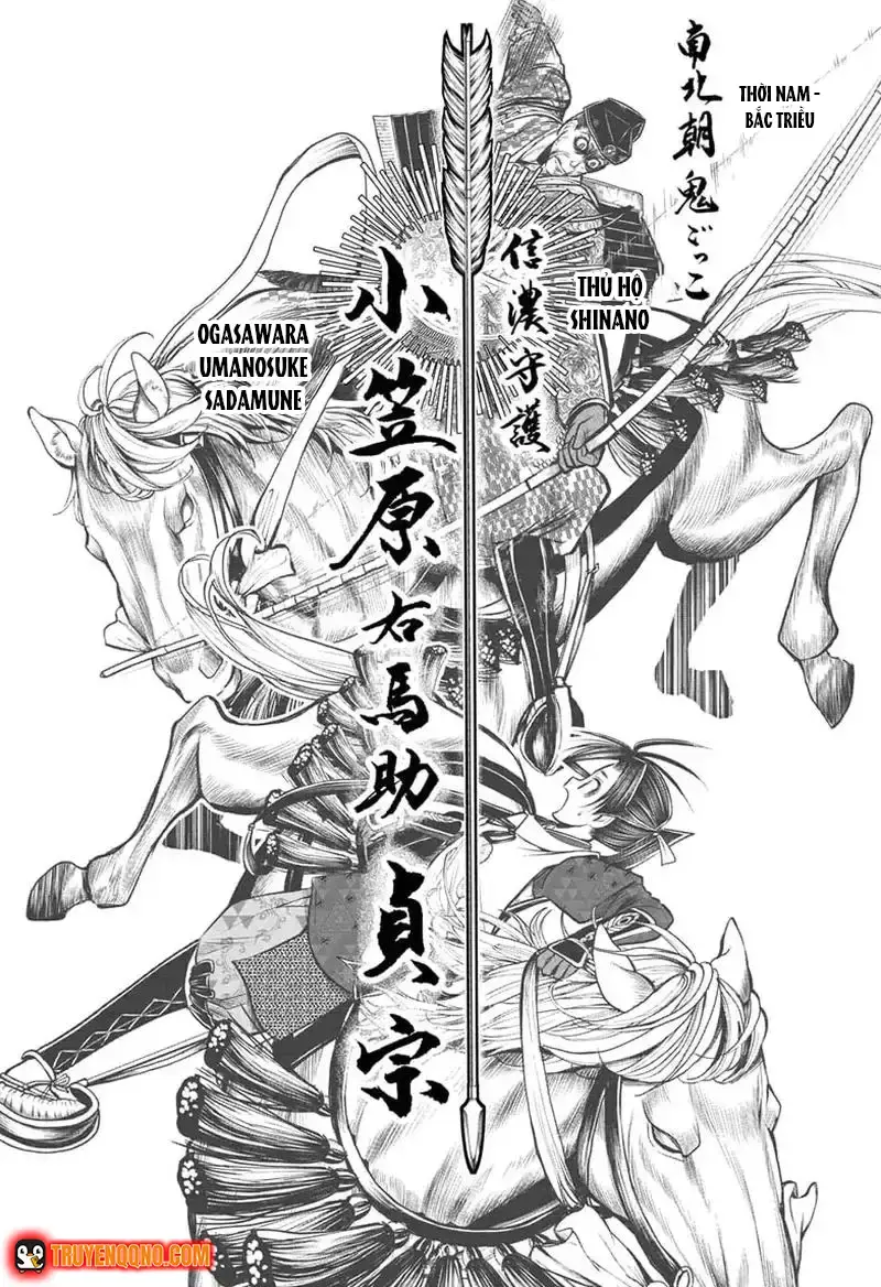 Thiếu Chủ Giỏi Chạy Trốn Chapter 71 - 10