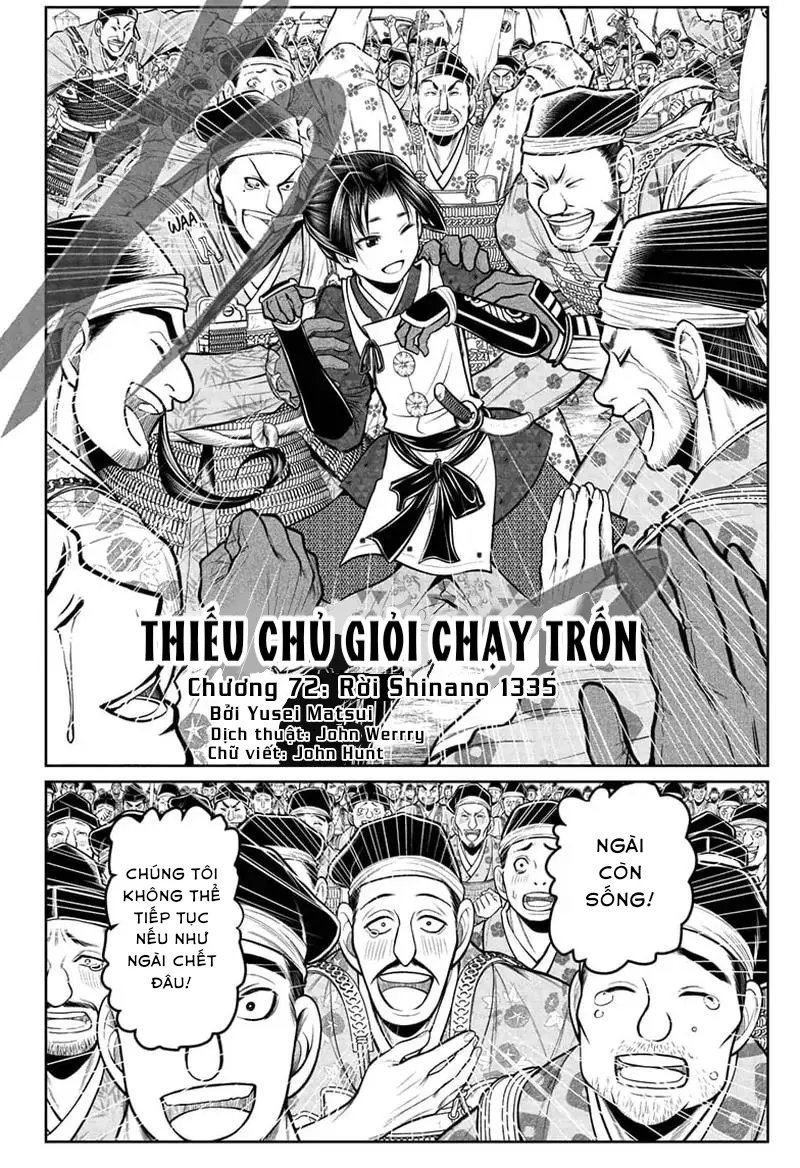Thiếu Chủ Giỏi Chạy Trốn Chapter 72 - 4