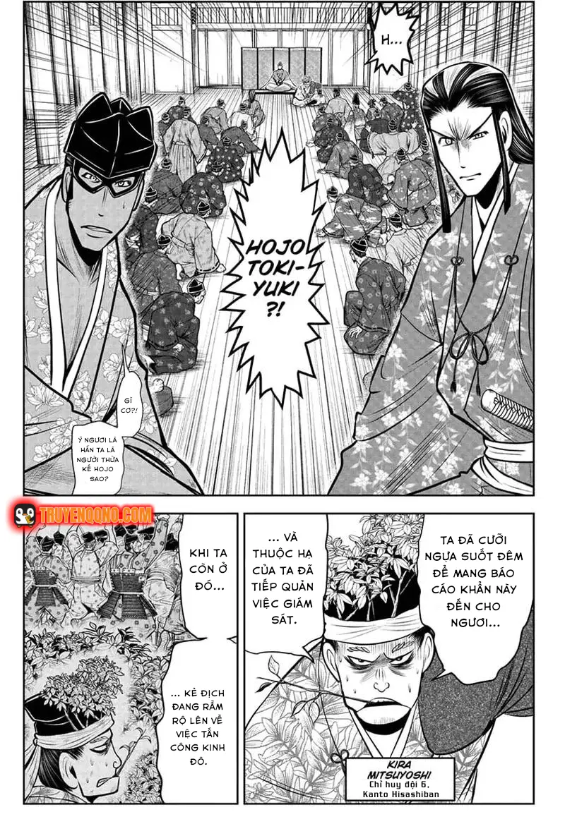 Thiếu Chủ Giỏi Chạy Trốn Chapter 72 - 15