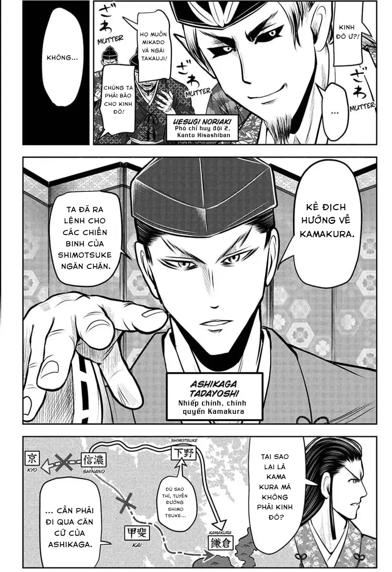 Thiếu Chủ Giỏi Chạy Trốn Chapter 72 - 16