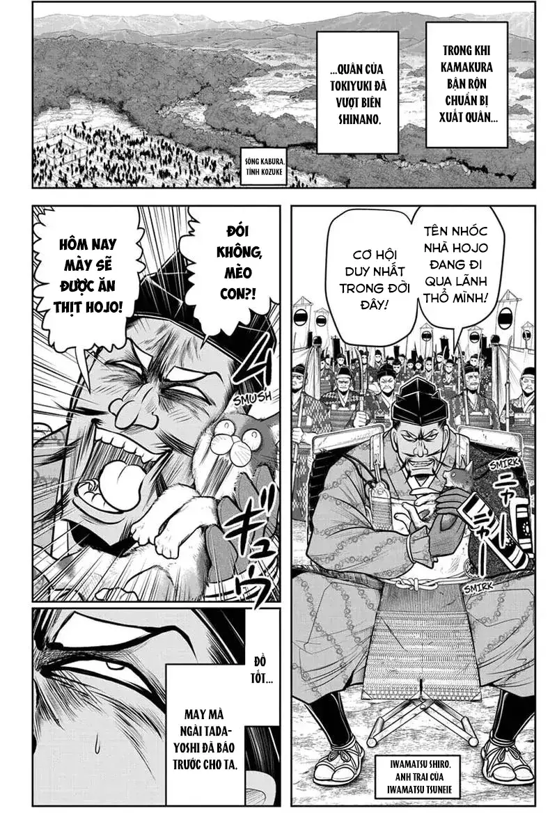 Thiếu Chủ Giỏi Chạy Trốn Chapter 73 - 16