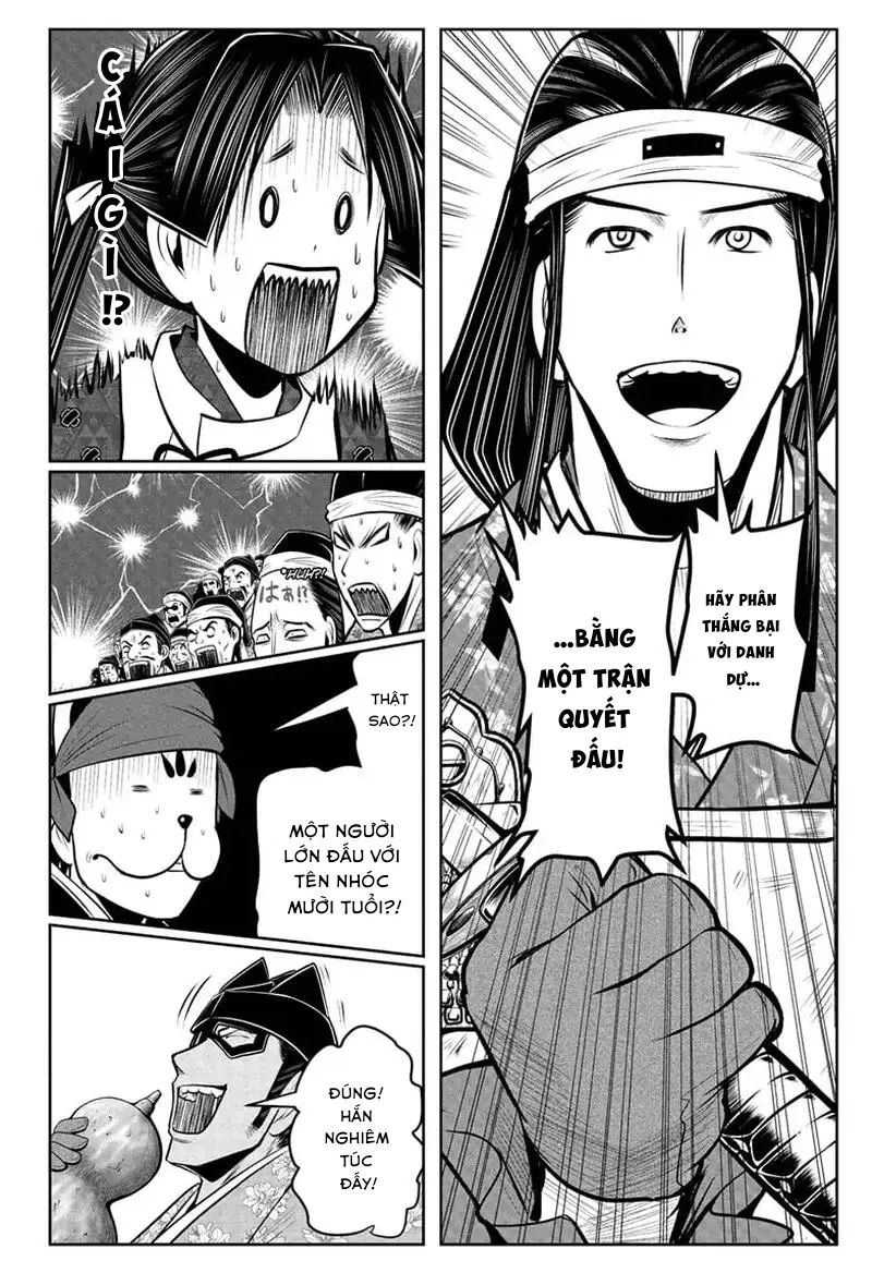 Thiếu Chủ Giỏi Chạy Trốn Chapter 74 - 14