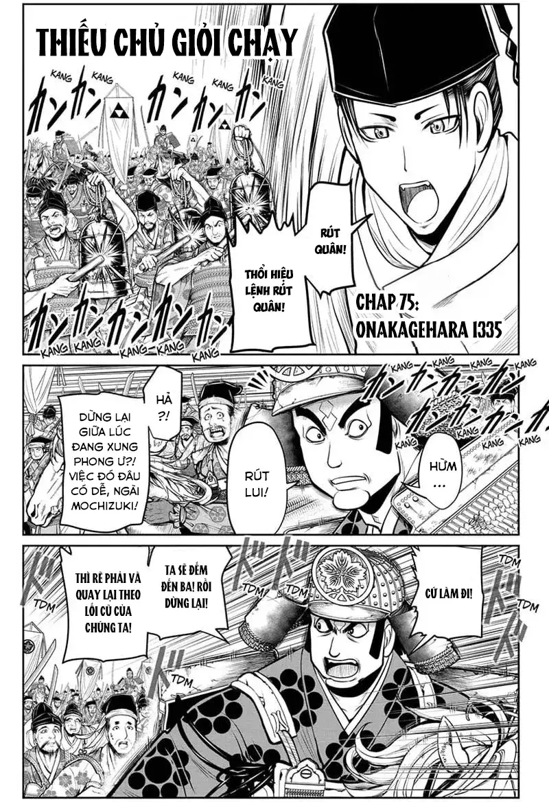 Thiếu Chủ Giỏi Chạy Trốn Chapter 75 - 3