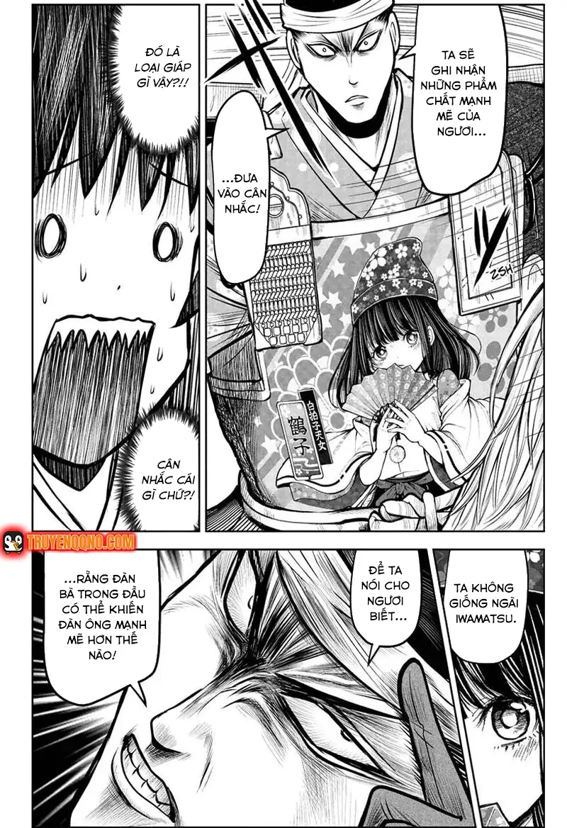 Thiếu Chủ Giỏi Chạy Trốn Chapter 77 - 12