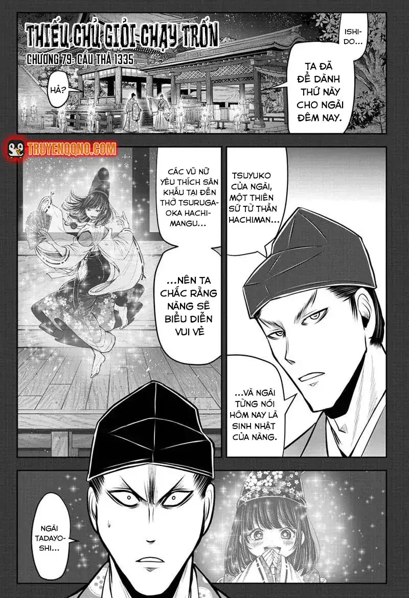 Thiếu Chủ Giỏi Chạy Trốn Chapter 79 - 3