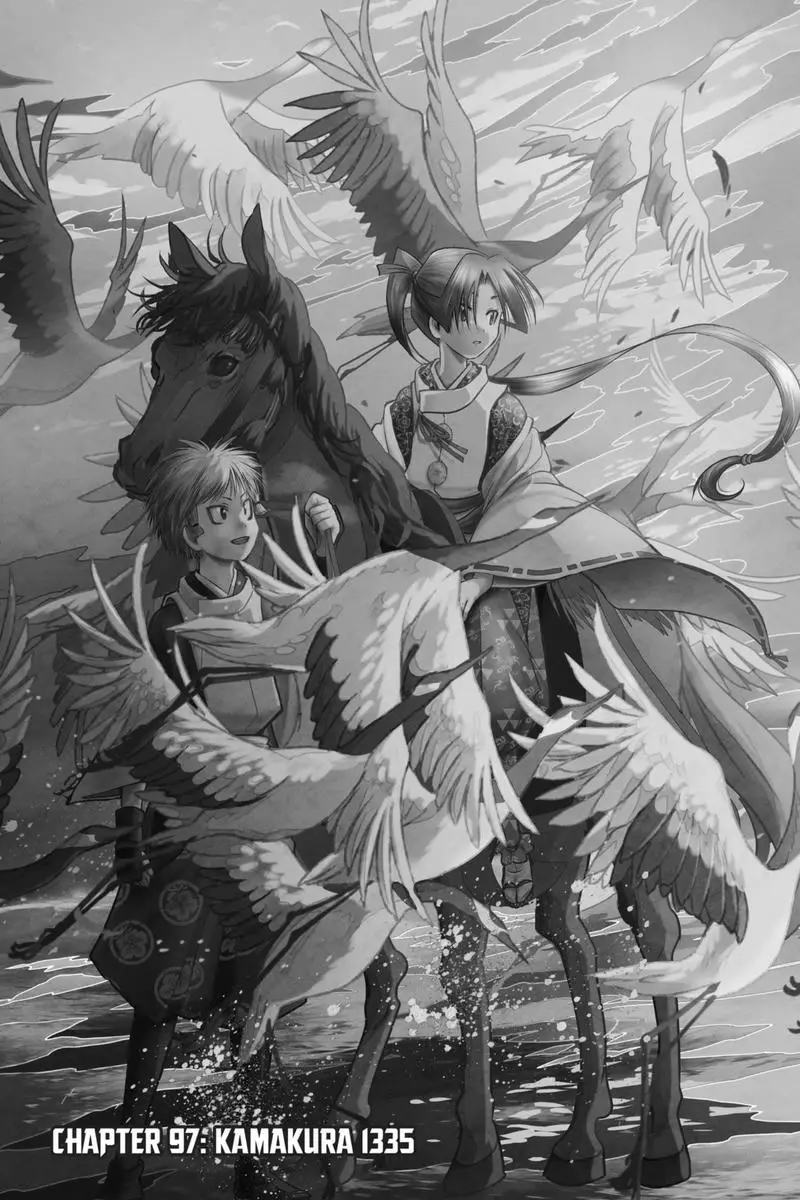 Thiếu Chủ Giỏi Chạy Trốn Chapter 97 - 3