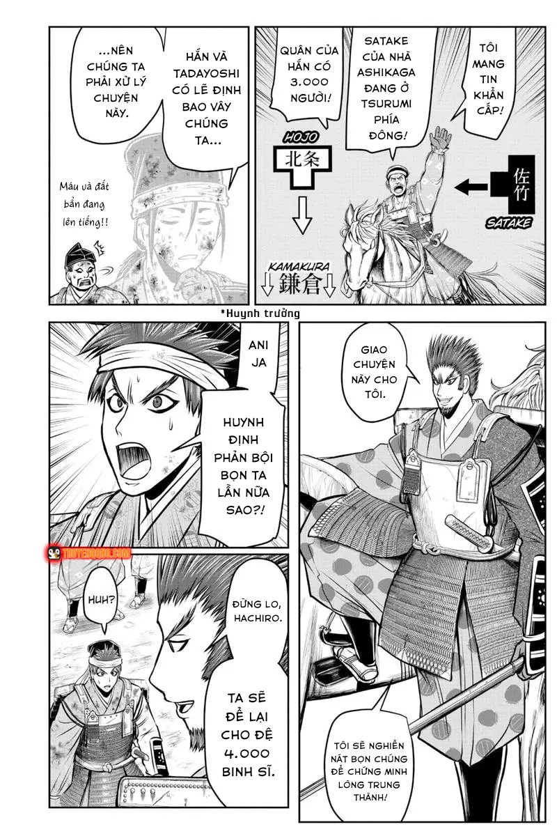 Thiếu Chủ Giỏi Chạy Trốn Chapter 97 - 8