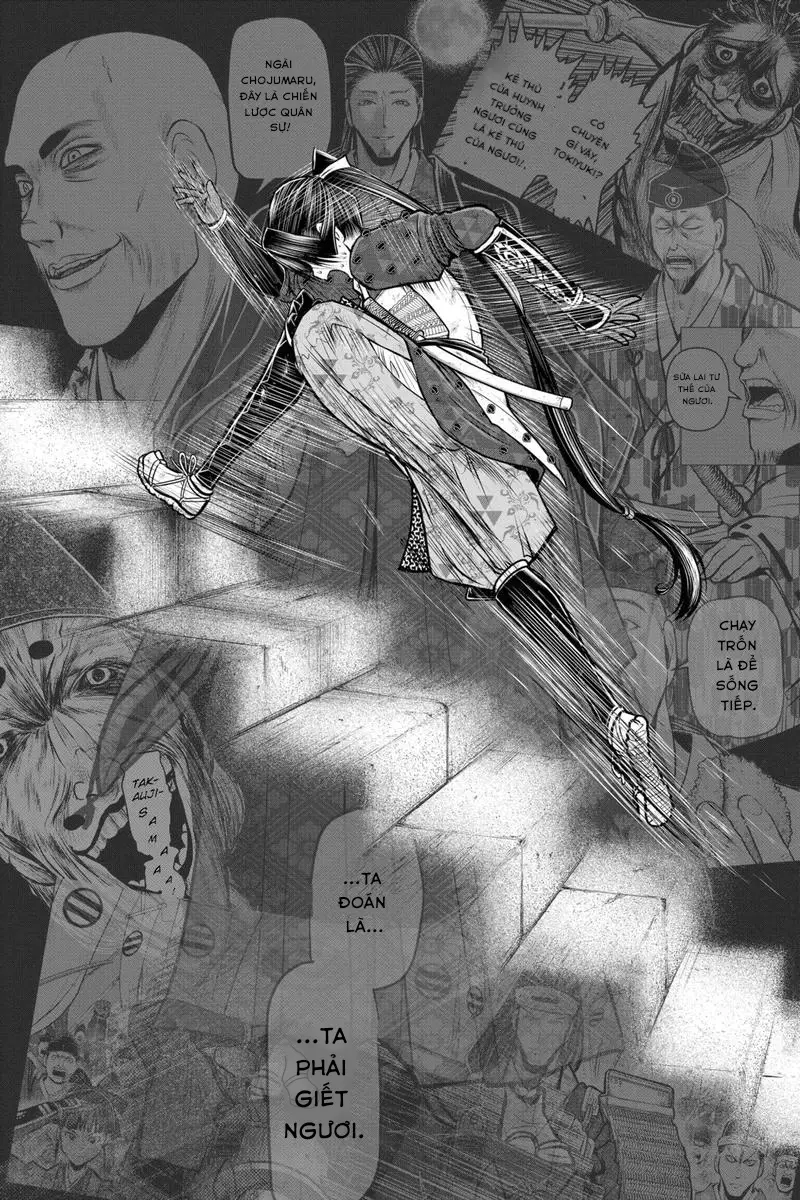 Thiếu Chủ Giỏi Chạy Trốn Chapter 97 - 17