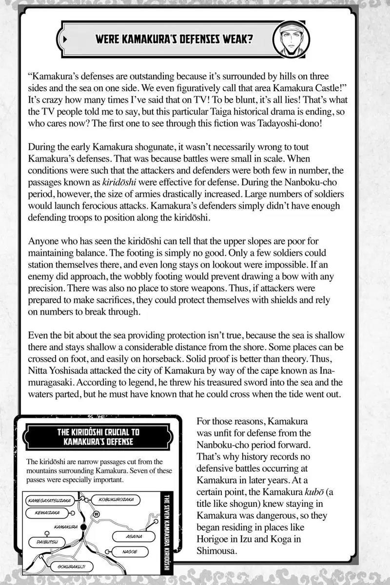 Thiếu Chủ Giỏi Chạy Trốn Chapter 97 - 25