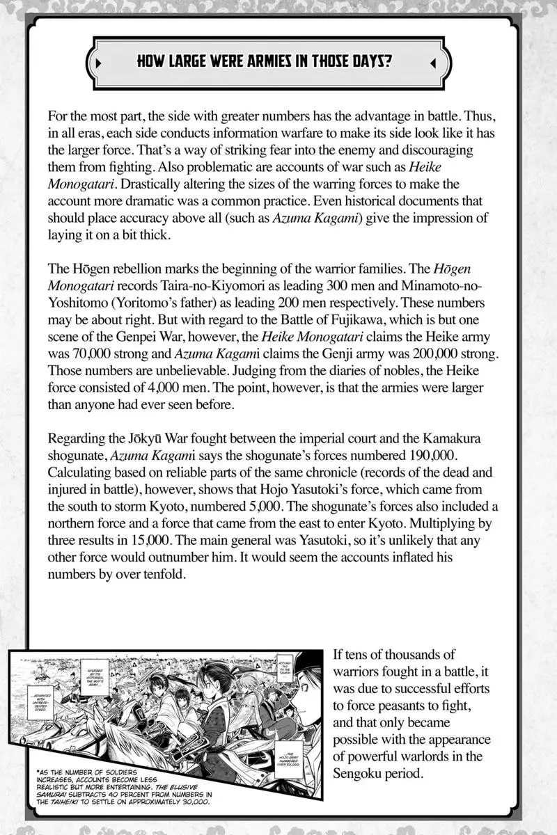 Thiếu Chủ Giỏi Chạy Trốn Chapter 97 - 29