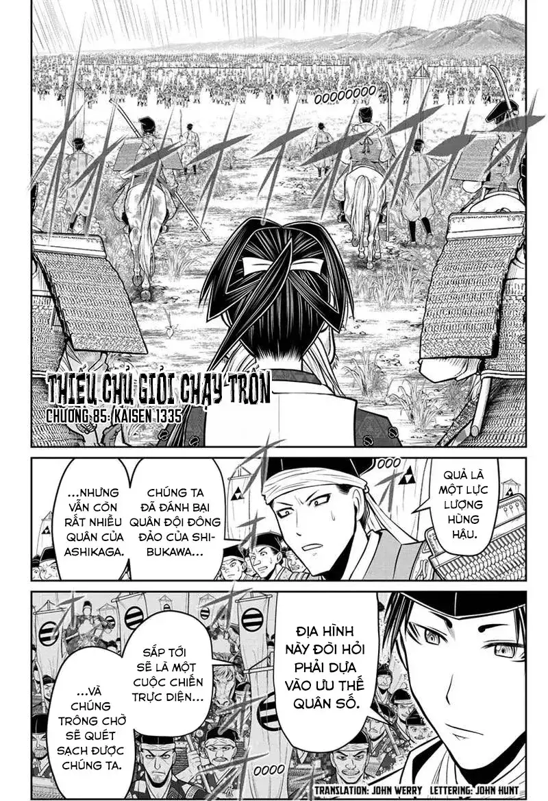 Thiếu Chủ Giỏi Chạy Trốn Chapter 85 - 4