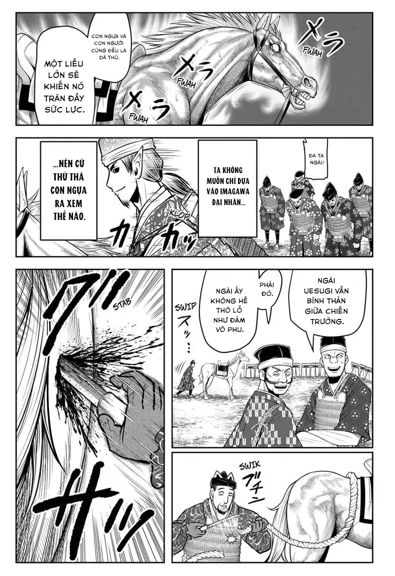 Thiếu Chủ Giỏi Chạy Trốn Chapter 88 - 11