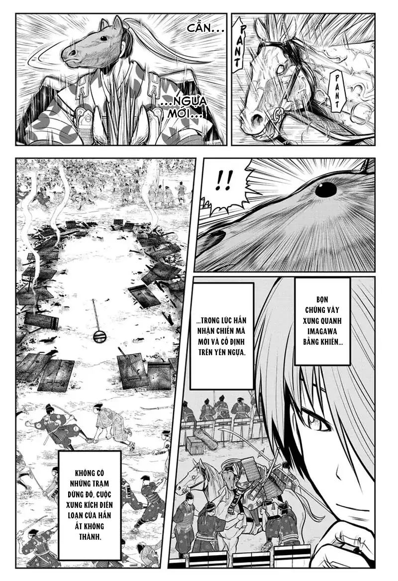 Thiếu Chủ Giỏi Chạy Trốn Chapter 88 - 13