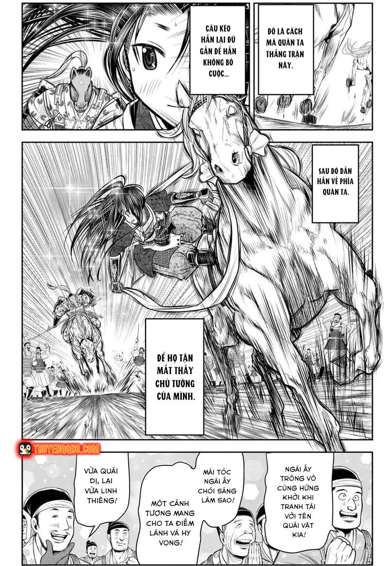 Thiếu Chủ Giỏi Chạy Trốn Chapter 88 - 14