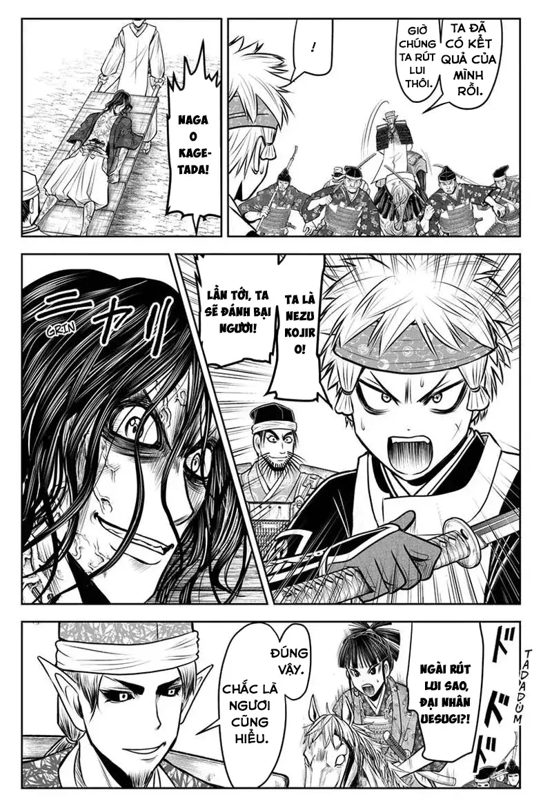 Thiếu Chủ Giỏi Chạy Trốn Chapter 90 - 13