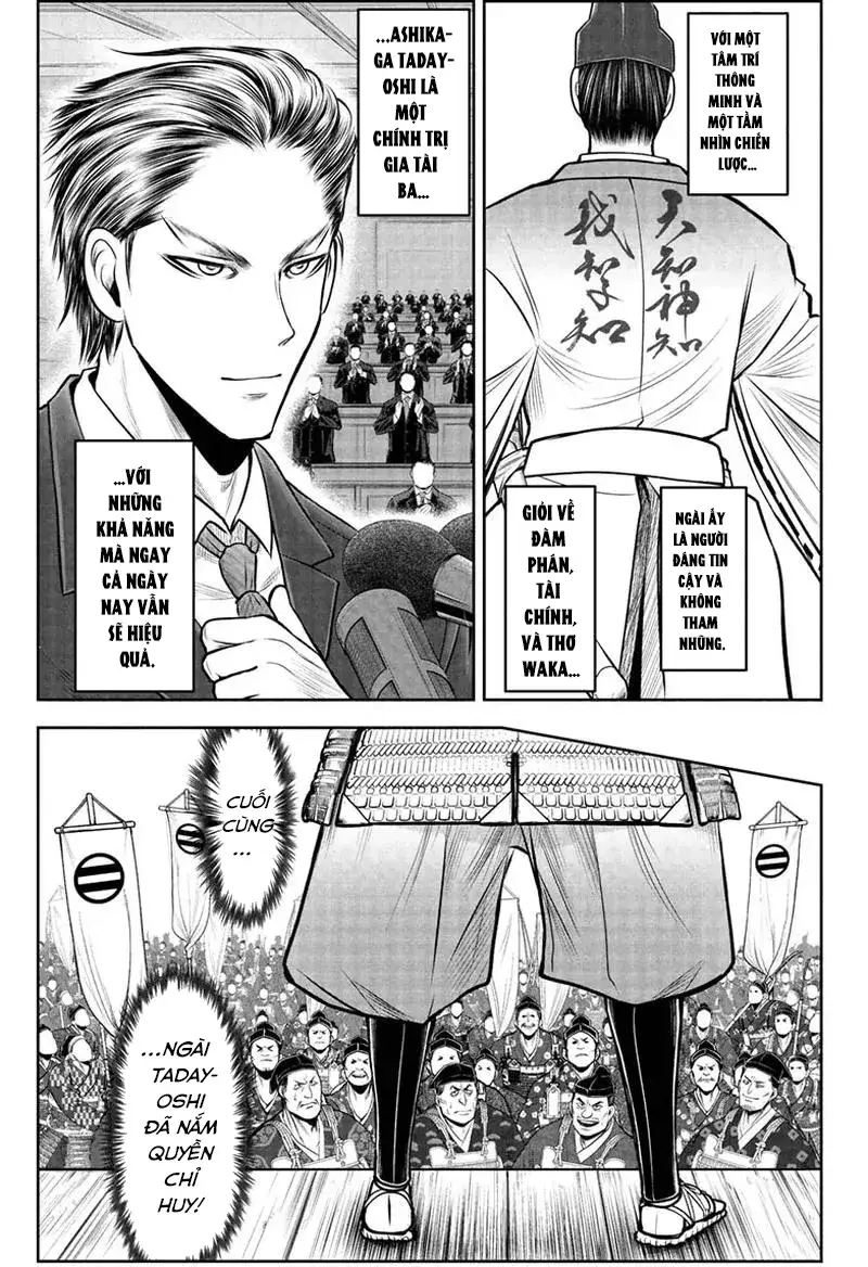 Thiếu Chủ Giỏi Chạy Trốn Chapter 91 - 19