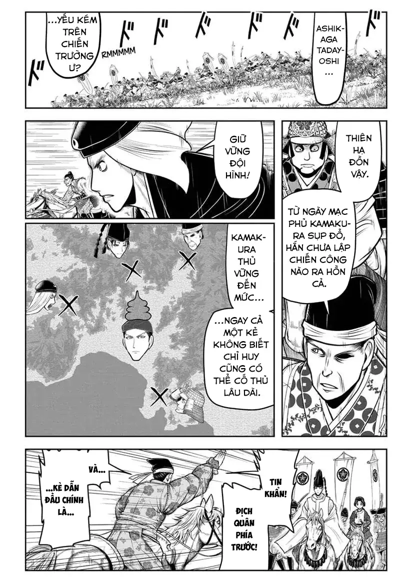 Thiếu Chủ Giỏi Chạy Trốn Chapter 92 - 3