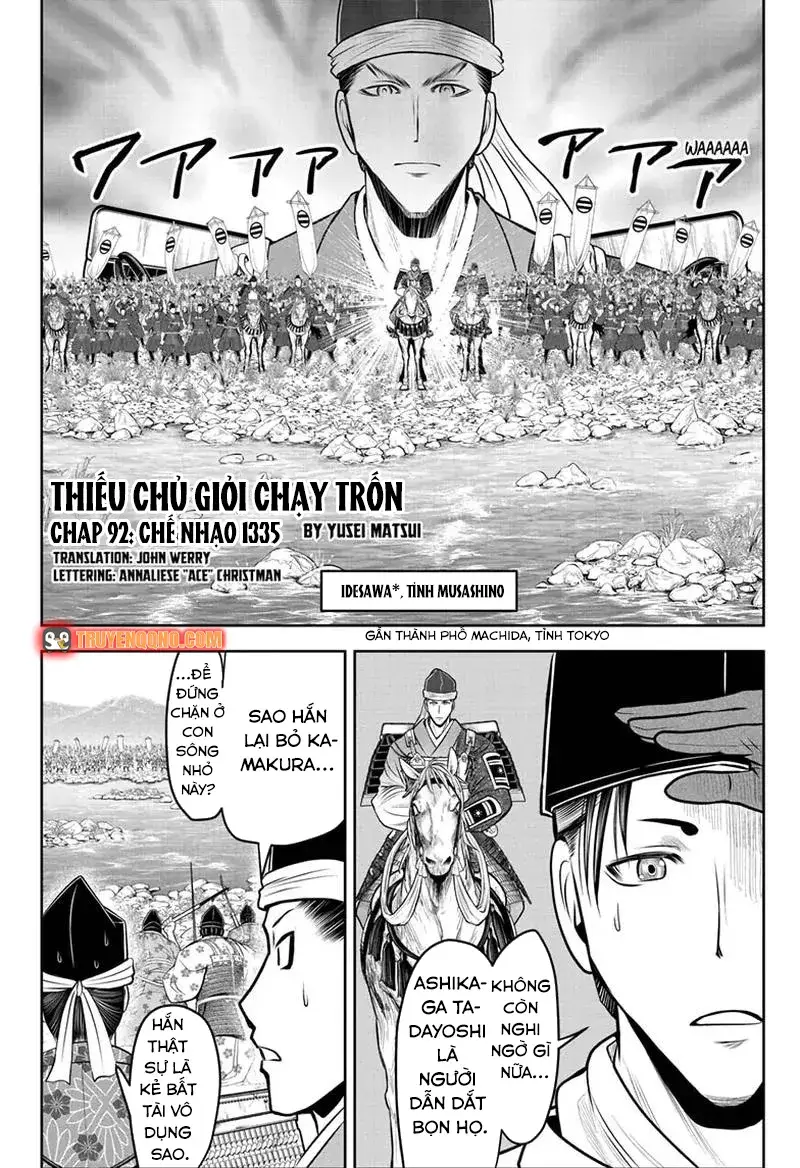 Thiếu Chủ Giỏi Chạy Trốn Chapter 92 - 4